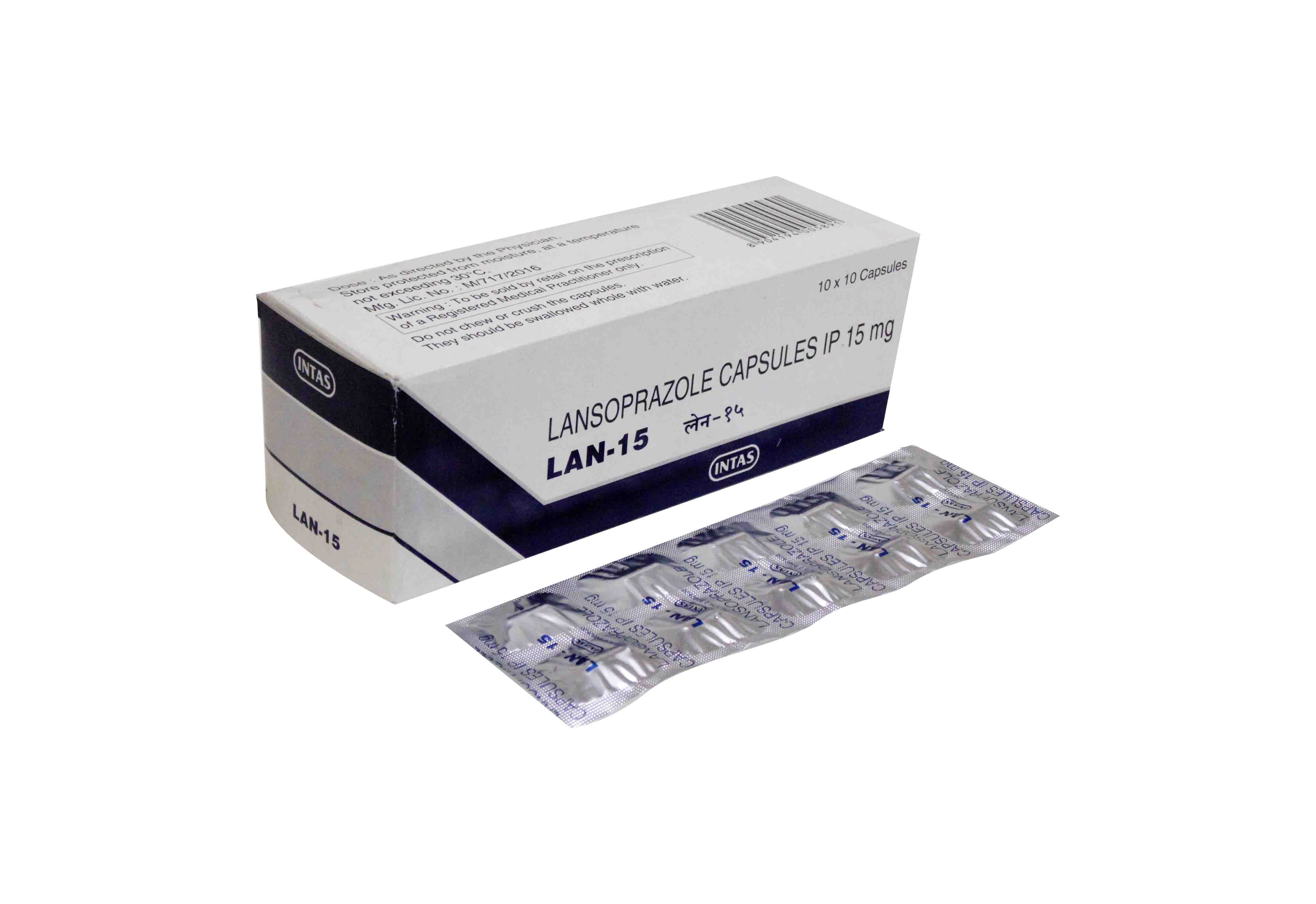 Lan 15mg capsule, Prevacid, Uses, Side Effects, and Price