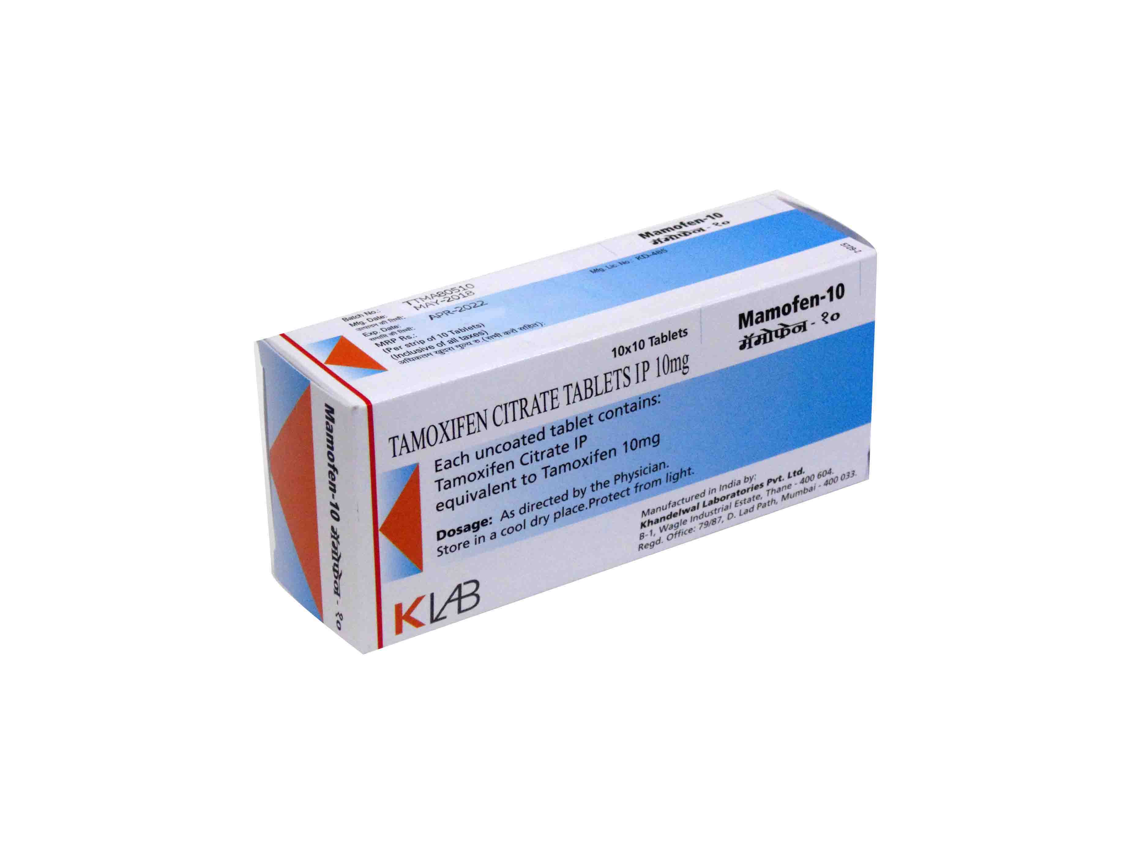 Tamoxifen 10mg online