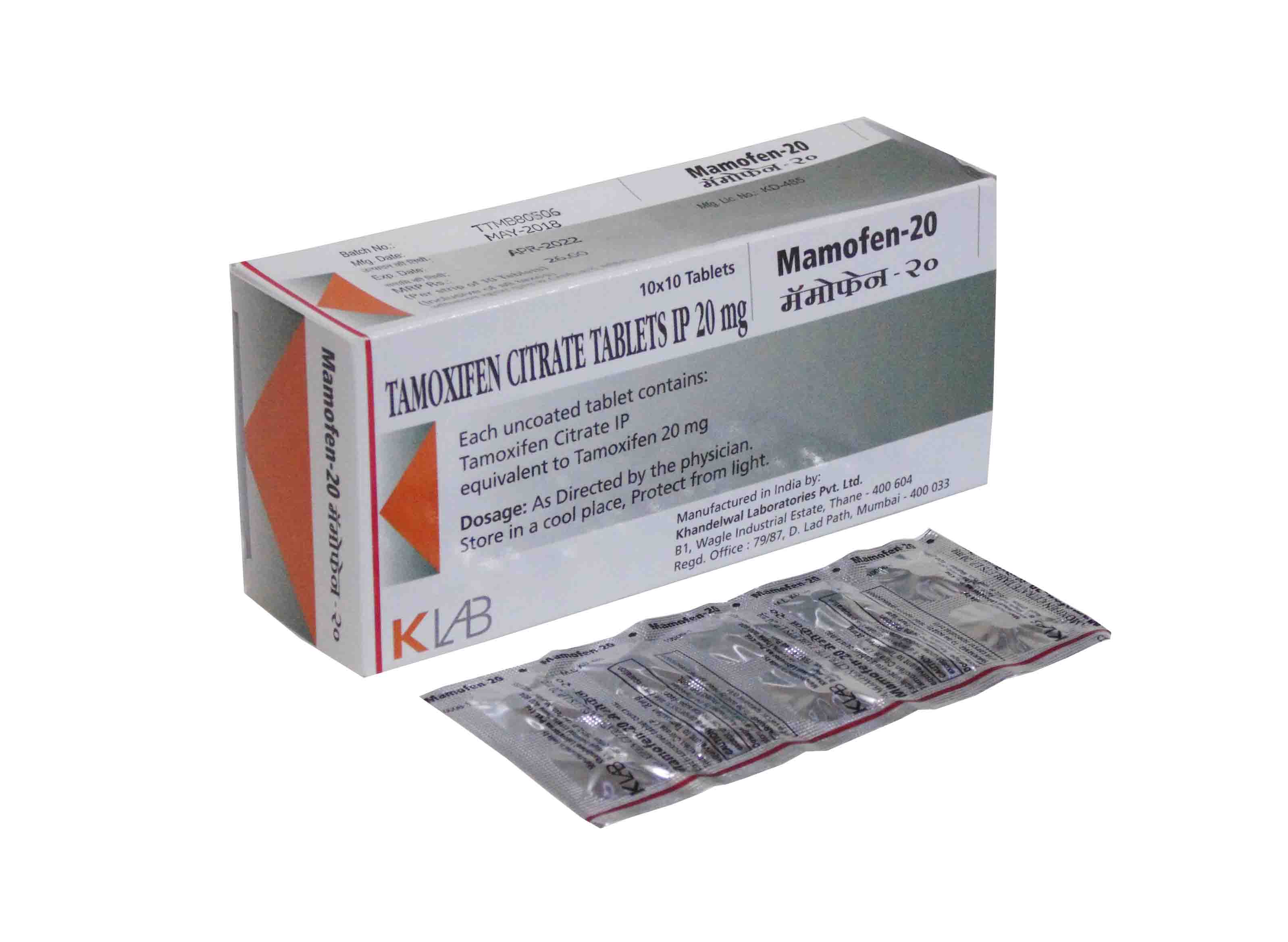 Price of tamoxifen in india